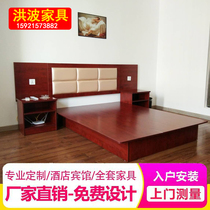 Custom Hotel Bed Shortcut Guesthouses Furniture Punctui Double Bed Soft Bunk Beds Leaning on rental housing apartments full set of modern