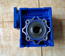 The BBM reducer NMRV025NMRV030NMRV040NMRV050NMRV063