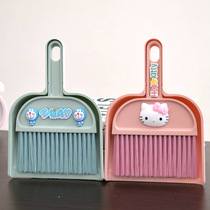 Mini cute desktop small broom dustpan set home student children small broom keyboard cleaning brush garbage shovel