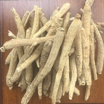 American ginseng Jilin domestic American ginseng can be free of charge superfine powder can be sliced 500g