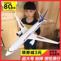 Aircraft Toy Oversize 80cm Resistant To Fall Aerial Bus 3-6-year-old Child Little Boy Passenger Plane Model