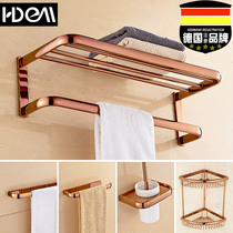Heideman Eurostyle Full Copper Bathroom Pendant Rose Gold Toilet Towel Rack Bath Towel Rack Single Pole Double Pole Shelf