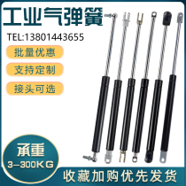 Upper flap cabinet tatami compressed gas spring bed with billboard air pressure buffer strut pneumatic rod