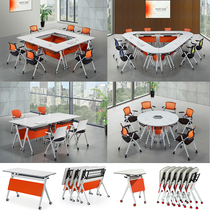 Multifunctional folding conference table training table combination splicing table mobile desk wheel training table and chair folding table