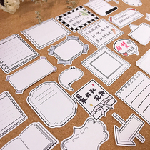 Cultural Wall Motivator Signs Writable dialog Bubble Box Tags Handbill Day Remember this album Decorative Stickers