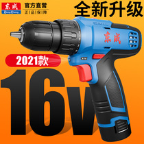 Dongcheng electric tool charging hand drill charging drill pistol drill Dongcheng hand electric drill electric screwdriver flagship store