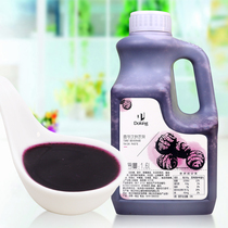 Dunhuang taro beverage thick pulp 1 6L concentrated taro original berry puree Fruit thick pulp milk tea brewing raw materials