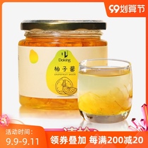 Shield Emperor honey grapefruit tea 425g canned honey grapefruit sauce flower tea drinking fruit tea sauce