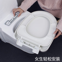 Submarine toilet lid accessories thickened toilet cover Universal Toilet Board U-shaped household seat cover old seat seat ring