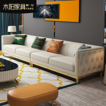 Post-modern light luxury leather sofa living room small apartment straight row four people simple light luxury furniture combination set