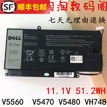 Brand new original DELL V5460 V5470 V5480 V5560 Inspiron 5439 VH748 laptop battery
