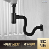 Duralain All copper basin basin Washbasin drainer set Drain pipe Deodorant wall row Vertical drain pipe