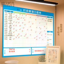 Day target management schedule clock-in work schedule postgraduate entrance examination calendar childrens self-discipline artifact class schedule wall sticker