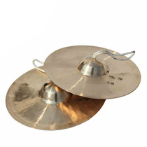 Xinbao cymbals 30cm big cymbals student cymbals 30cm ringing copper cymbals handmade cymbals