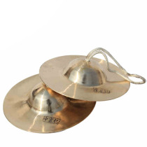 Hi-hat 17CM brass Hi-hat Beijing Hi-hat Student Hi-hat Copper Small Hi-hat Musical instrument 17CM Brass Hi-hat