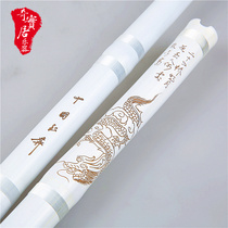 Yuping flute Purple Bamboo white flute adult beginner six or eight holes gf professional performance of bamboo musical instruments