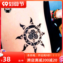 Su Xiaoshu Custom Sun Moon Chart Custom Tattoo Sticker Creative Design Tattoo Sticker 12 pieces of tattoo stickers for half a year