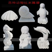 Stone Sculpture Marine Spit Water Animal Stone Sea Snail Seahorse Dolphin Pool Shell Sculpture Villa Fountain Stone