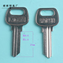 Slot fire door key embryo Large fire door key blank key material All kinds of civil keys Daquan