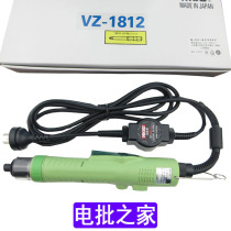  Japan HIOS Electric batch VZ-1812 VZ-3007PS VZ-4504 220V electric screwdriver Electric screwdriver