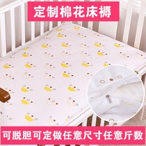 Custom-made baby mattress four seasons universal kindergarten pure cotton flower bed mat Newborn childrens bedding quilt baby mattress mat