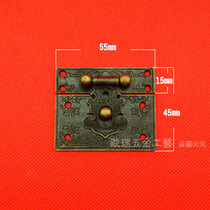Packing box accessories alloy square buckle classic box buckle retro box buckle gift box buckle wine box buckle buckle 55 * 45mm
