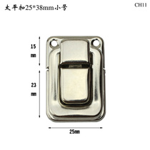 Nickel-plated white 25 * 38MM Taiping secret buckle box buckle buckle buckle lock buckle small square buckle antique wooden box wine box buckle