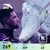Anta basketball shoes men 3 low star rail official website 2021 Autumn New 5 Thompson kt High Sports basketball shoes