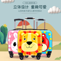 Customized childrens trolley case 20 inch cartoon suitcase can sit 18 cute boarding box gift suitcase 3D men and women