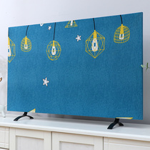 Simple TV Hood dust cover cover towel 43 inch 55 inch 50 inch 65 inch home hanging LCD TV cover cloth