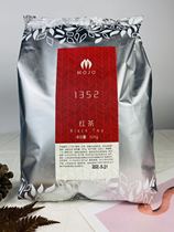 Top standing Mingren Road 1352 Black Tea 500g Luzhou Fragrant Bags Hong Kong-style stockings Milk Tea Shop Special Raw Material Black Tea