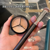Official flagship store Tricolour Flawless Cream Covered facial nourishing powder Bottom Tibright complexion Cosmetic Makeup Lasting