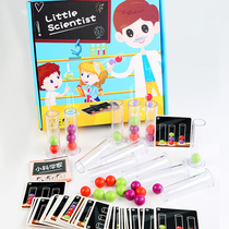 Childrens Science Mind Pearl Logic Game Little Scientist Test-tube Bed Kindergarten Early Teaching Wooden Toys
