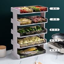 Kitchen rack rotating special storage rack vegetable dish artifact lazy cooking home multi-layer hot pot dish