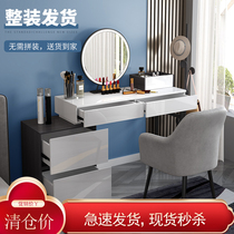 Dresser Bedroom modern simple storage cabinet One net red ins Light luxury wind table High-end with lamp makeup table