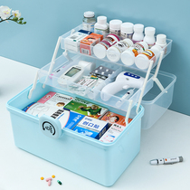 Large-capacity medicine box family loading large household small medicine box Medicine medicine box medicine large medical storage box