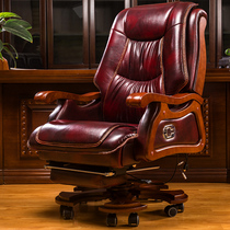 Xuankun boss chair Leather computer chair Household reclining massage Business shift chair Lift swivel chair Cowhide office chair