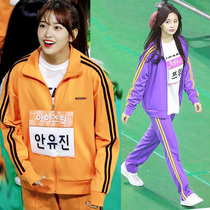 Sportswear Suit Womens Autumn Money Loose Korea Spring Autumn Male And Female Students Big Code Sports Casual Suit Women Two Sets