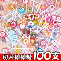 Lollipop Net red cute bulk batch Christmas candy fruit sliced lollipop children high-value small snacks