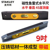 Stanley magnetic torpedo level 9 inch household multifunctional Mini small 45 degree vertical measuring ruler