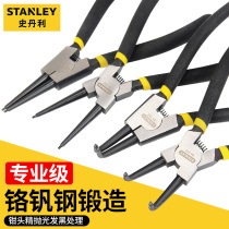 Stanley retainer pliers Internal and external dual-use large caliper ring pliers Retaining ring pliers set inner card outer card small shaft spring pliers