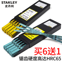 Stanley saw blade high speed steel hand saw blade woodworking alloy bimetal soft steel saw blade Wood hand saw blade
