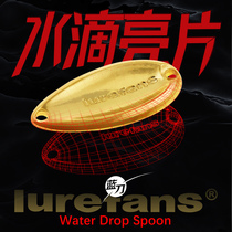 Large River Running Blue Knife Drop sequin 3 5g Moral hiking Feather Metal Bait Suit Microthings Stream Road Subbait