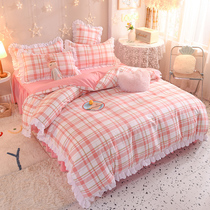 2021 New Princess wind bed skirt four-piece cotton skin-friendly grinding Plaid control quilt cover Korean girl heart bedspread