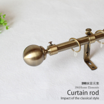 396 Home Elements * 19MM Green Iron Curtain Rod Nordic Wind Roman Pole Track Single and Double Pole Promotion