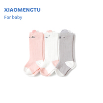 Baby socks spring and autumn cotton knee stockings newborn baby thin childrens high socks
