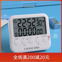 Alarm clock timer Dual-use integrated reminder timer Student learning homework Le Yi Shi electronic big screen kitchen