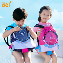 361 degree childrens wet and dry separation swimming bag Waterproof boys and girls backpack large backpack Beach bag storage bag