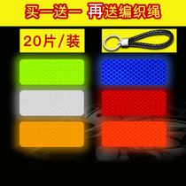 Motorcycle stickers Personality modification Waterproof reflective ghost fire Electric body decorations Creative fuel tank luminous decals