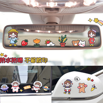 Rearview mirror car stickers scratch occlusion waterproof car stickers Cute cartoon electric motorcycle stickers art helmet decoration stickers